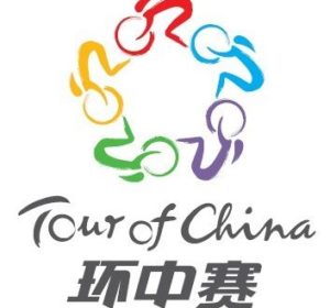 Tour of China 2017: