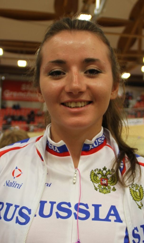 Aleksandra Goncharova (fonte comunicato stampa)