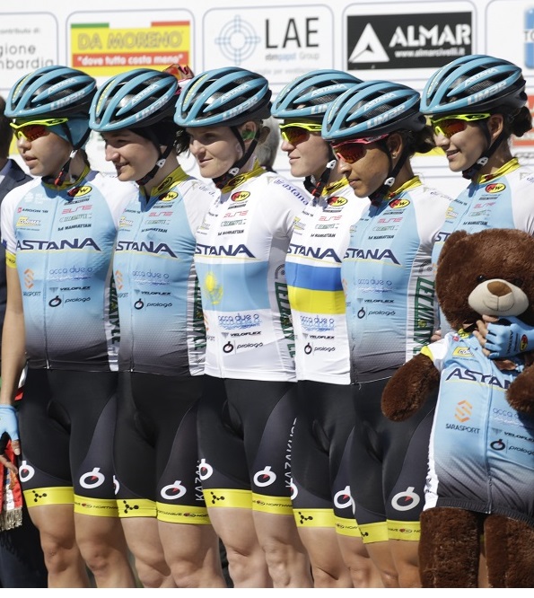 Astana Women's Team (fonte comunicato stampa)