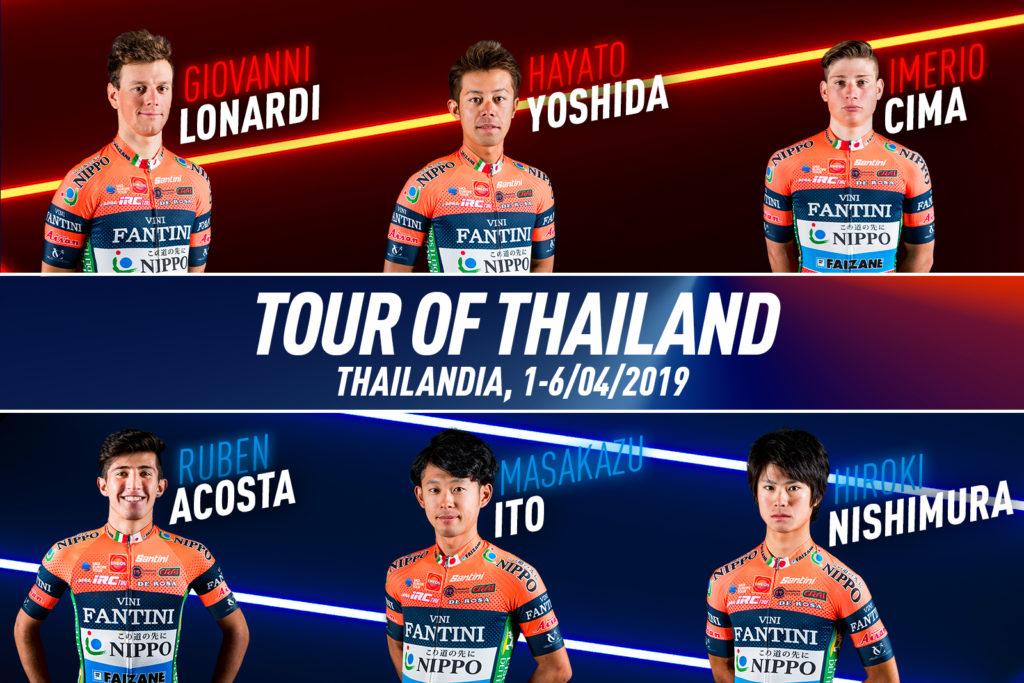 Nippo per il Tour of Thailand