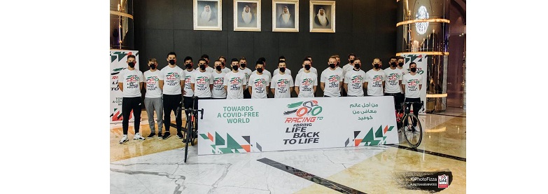 L’UAE Team Emirates è la prima squadra sportiva professionistica a vaccinarsi contro il Covid-19\